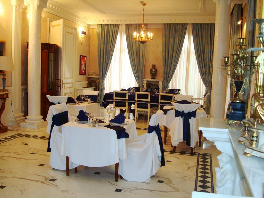 Villa Jelena Belgrado Buitenkant foto